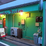 秋葉原「アールティ」の系列店「チャミヤラ・キッチン」