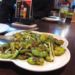 チャミヤラキッチン - そら豆のクミン炒め