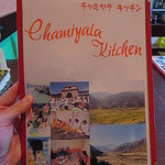 チャミヤラキッチン - 店内Menu（Menu表紙）