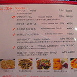 チャミヤラキッチン - 店内Menu（おつまみ）