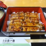 うな重一番 - うな重