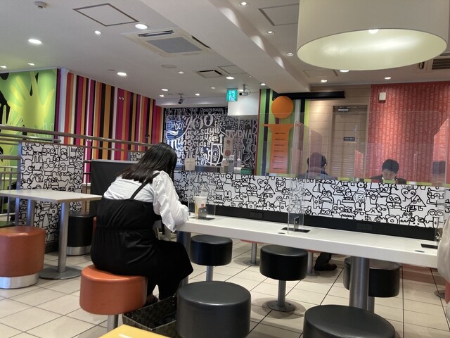 McDonald's Shimura Sakaueten photo 5