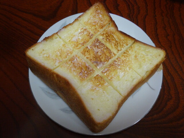 Koukyuushoku Pan Senmon Ten Moshikashite Uchujin