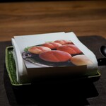 Yama - テーブルセッティング