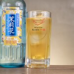 ぎょうざの一休 - 