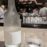 SHIROIYA the RESTAURANT - 