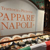 PAPPARE NAPOLI - 