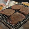 焼肉 あぶさん