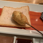 六覺燈 - えんどう豆のコロッケ