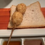 六覺燈 - こんにゃく