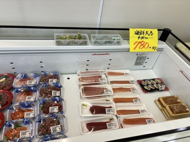 海鮮おさしみ工房 - 士幌町その他/海鮮 | 食べログ