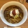 RAMEN ガモウスマイル