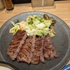 味の牛たん喜助 東京駅八重洲北口店