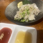 ホルモン関西 - 