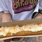 Mikasa Coffee Kyudo Ten