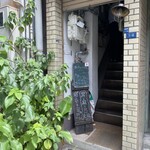 ガネーシュ m - 