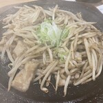 居酒屋 将軍 - 塩ホルモン炒め