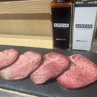 神楽坂焼肉 Kintan - 