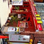 まんまみ～あ - 