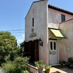 コンディトライ･フェルダーシェフ - 