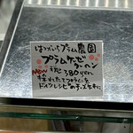 コンディトライ･フェルダーシェフ - 