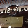 ZOKA イオンモールつくば店
