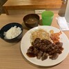 肉のあかい
