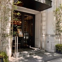 THE CONDER HOUSE - 外観