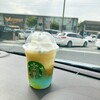 スターバックスコーヒー EXPASA御在所サービスエリア(下り線)店