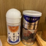 中華そば 笑歩 - 