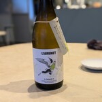 ノノカ レストラン - 