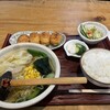 餃子の丸満 本店