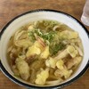七ふくうどん 那賀川店