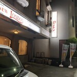 ニューロンドン - 