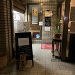 ニューロンドン - 