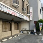 ニューロンドン - 