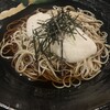 蕎麦 伊とう