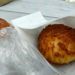 1954 Fukuoka - カレーパン