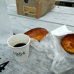 1954 Fukuoka - じんちゃん。セット