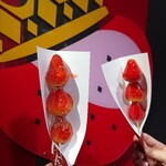 ストロベリーフェチ 原宿竹下通り店﻿ - 