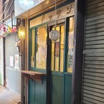 洋食デッサン - 2024年8月休日11時半
            