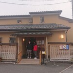 うなぎ亭 友栄 - 