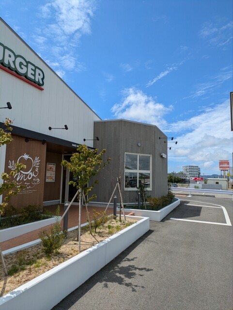 モスバーガー 鶴岡店 - 鶴岡（ハンバーガー）の写真