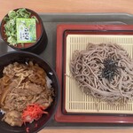 千園 - セット
