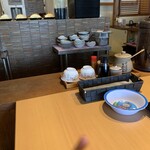 よし平 - 