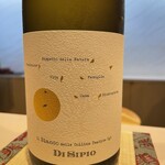 エビノミセ EBI→YA - 