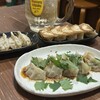 餃子酒場 餃、
