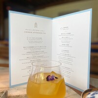 ヘイフンテラス - 