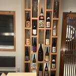 四季彩ダイニング　春 - 