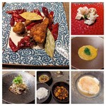 CHINA.KISSHO nagoya - 